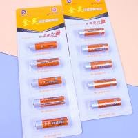Battery CP003270