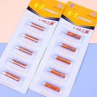 Battery CP003268