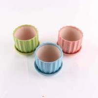 Basin CP002064