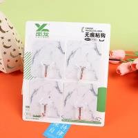 Hook CP004209