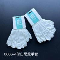 Gloves CP003382