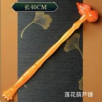 Hammer CP002806