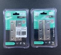 Knife CP002927