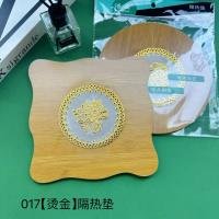 Bamboo & Wooden Item CP003023