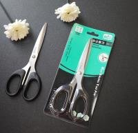 Scissors CP002925