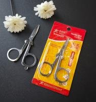 Scissors CP003743