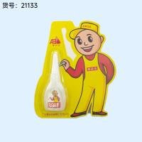 Hair Tie CP00533054