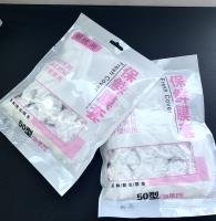 Bag CP003203