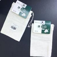 Bag CP003892