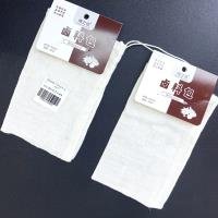 Bag CP003891