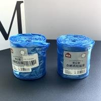 Garbage Bag CP002554