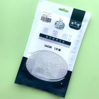 Kitchen Item CP003896