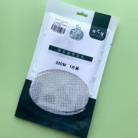 Kitchen Item CP003897