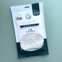 Kitchen Item CP003904