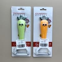 Knife CP004123
