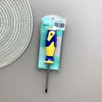 Knife CP002595