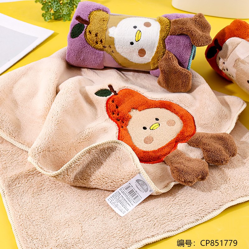 Bag 1318 1 5 [CP851779]