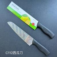 Knife CP004113