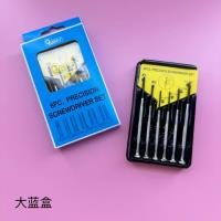 Knife CP005043