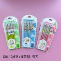 Knife CP003013