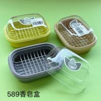 Tissue CP003835