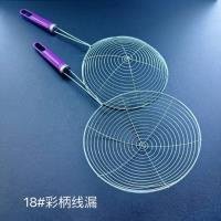 Spoon CP003307