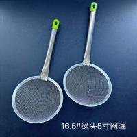 Spoon CP002981