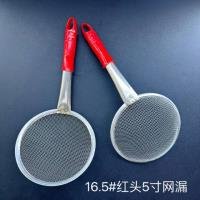 Spoon CP002980