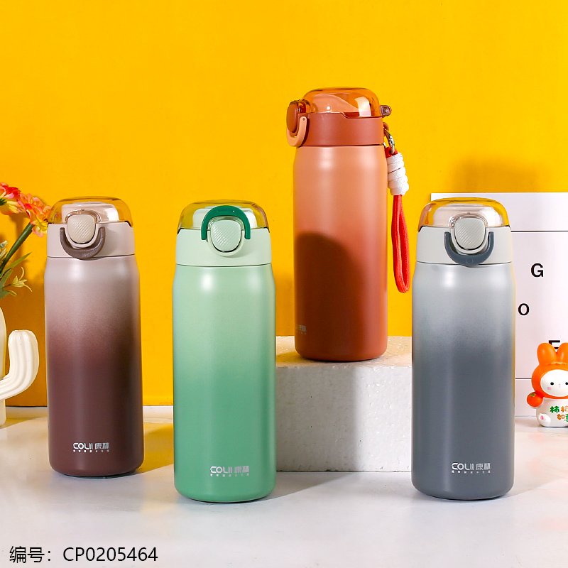 Women's Insulated Tumbler A184-600 [CP0205464]
