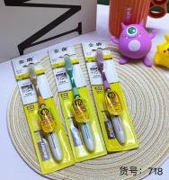 Tissue CP002384