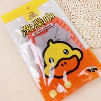 Tissue CP003639