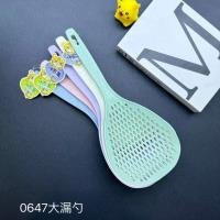Spoon CP003979