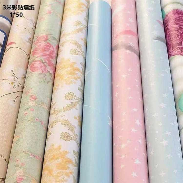 Wallpaper 3 50 [56316]