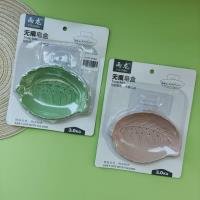 Tissue CP004240