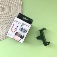 Phone Stand CP3306735090