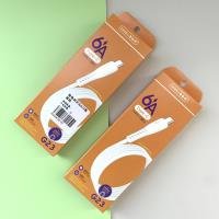USB Cable CP3306735100