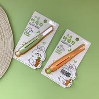Eyebrow Razor CP003694
