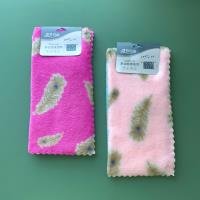 Cleaning Cloth CP003578