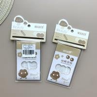 Beauty Item CP003716