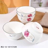 Bowl CP003141