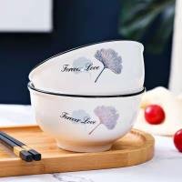 Bowl CP002628