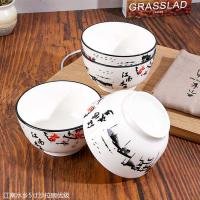 Bowl CP002616