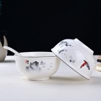 Bowl CP002737