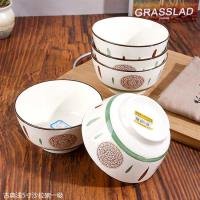 Bowl CP002611