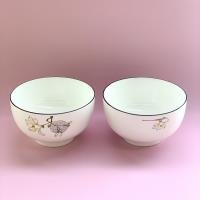 Bowl CP001947