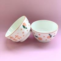 Bowl CP002701