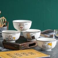 Bowl CP002627