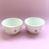 Bowl CP002613
