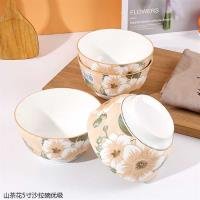 Bowl CP002612