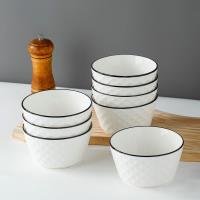 Bowl CP002694